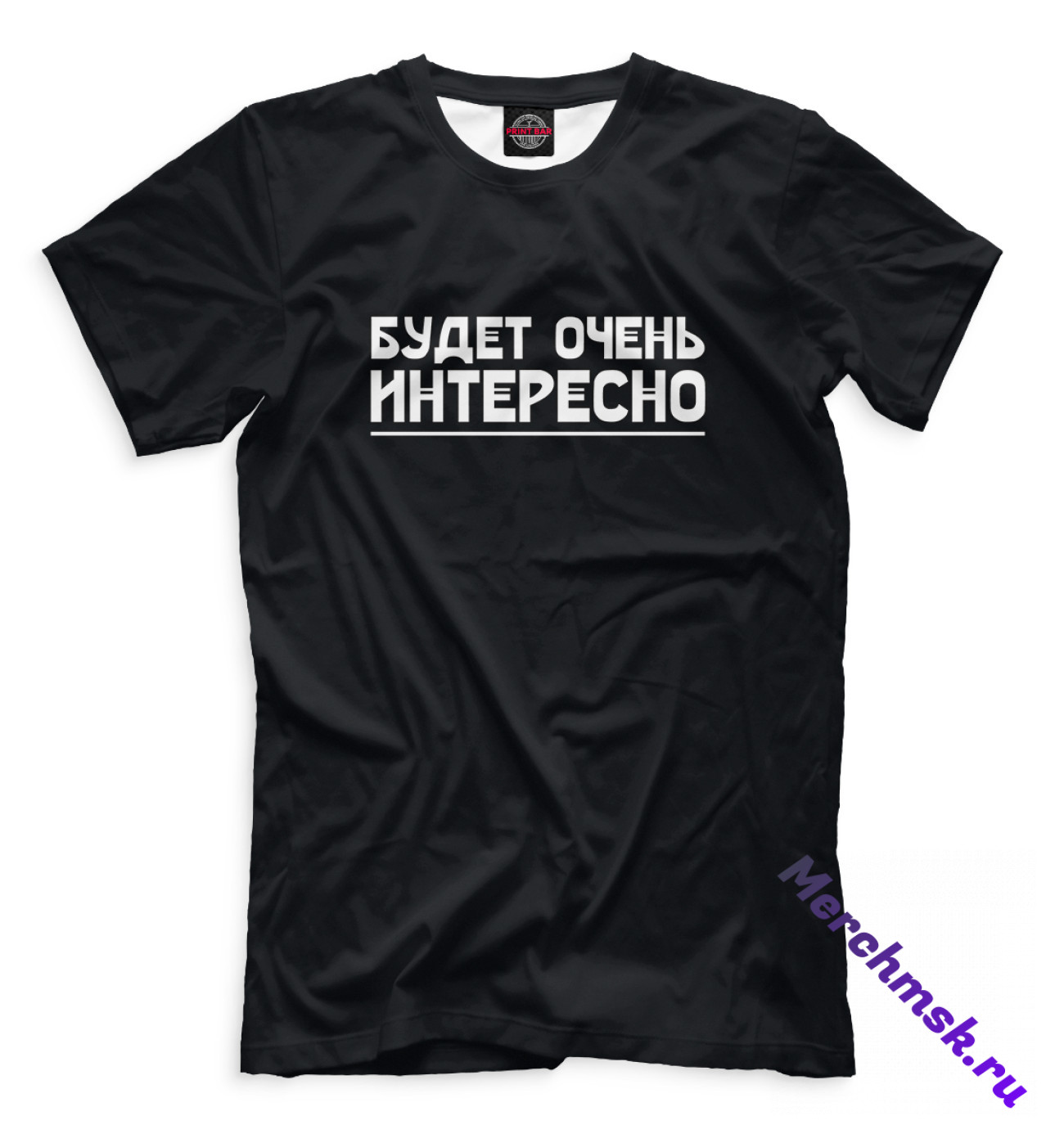 Александр Лукашенко — одежда и мерч, купить в магазине Merchmsk.ru, г.  Москва