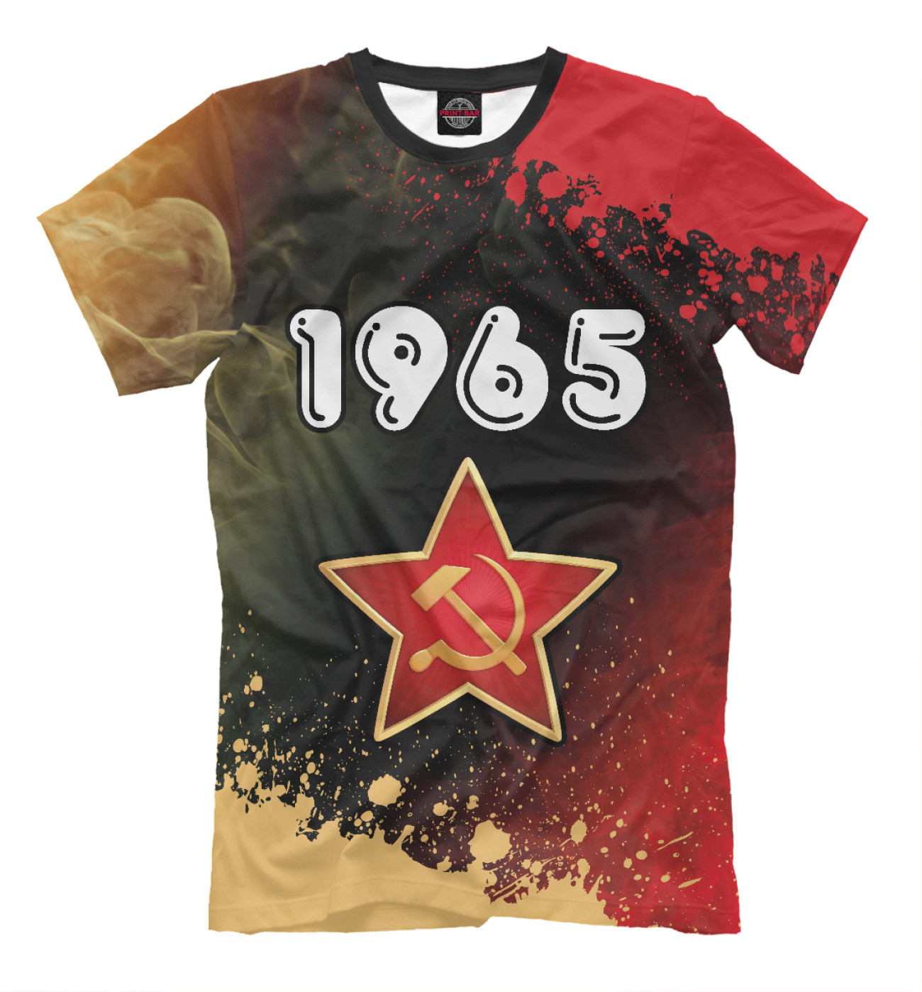 Мужская Футболка 1965 / СССР, артикул: DHP-853831-fut-2