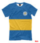 Мужская Футболка Leicester City Blue&Yellow, артикул: FTO-730483-fut-2, фото 1