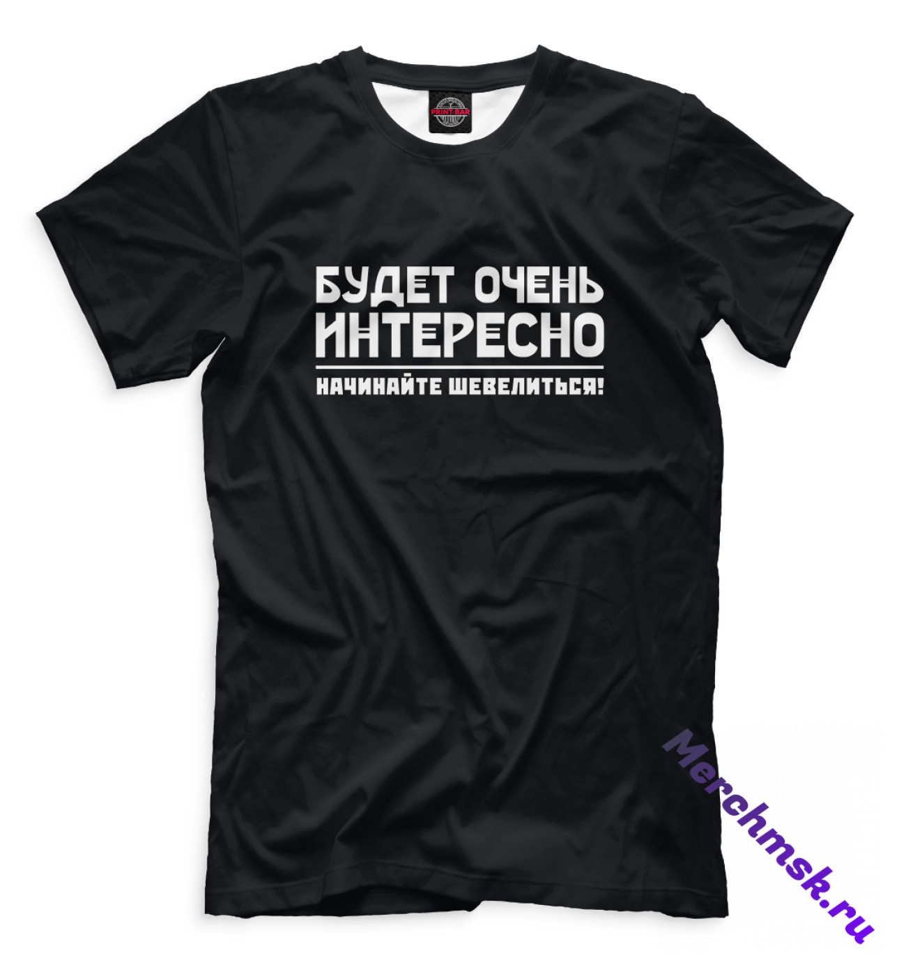 Александр Лукашенко — одежда и мерч, купить в магазине Merchmsk.ru, г.  Москва