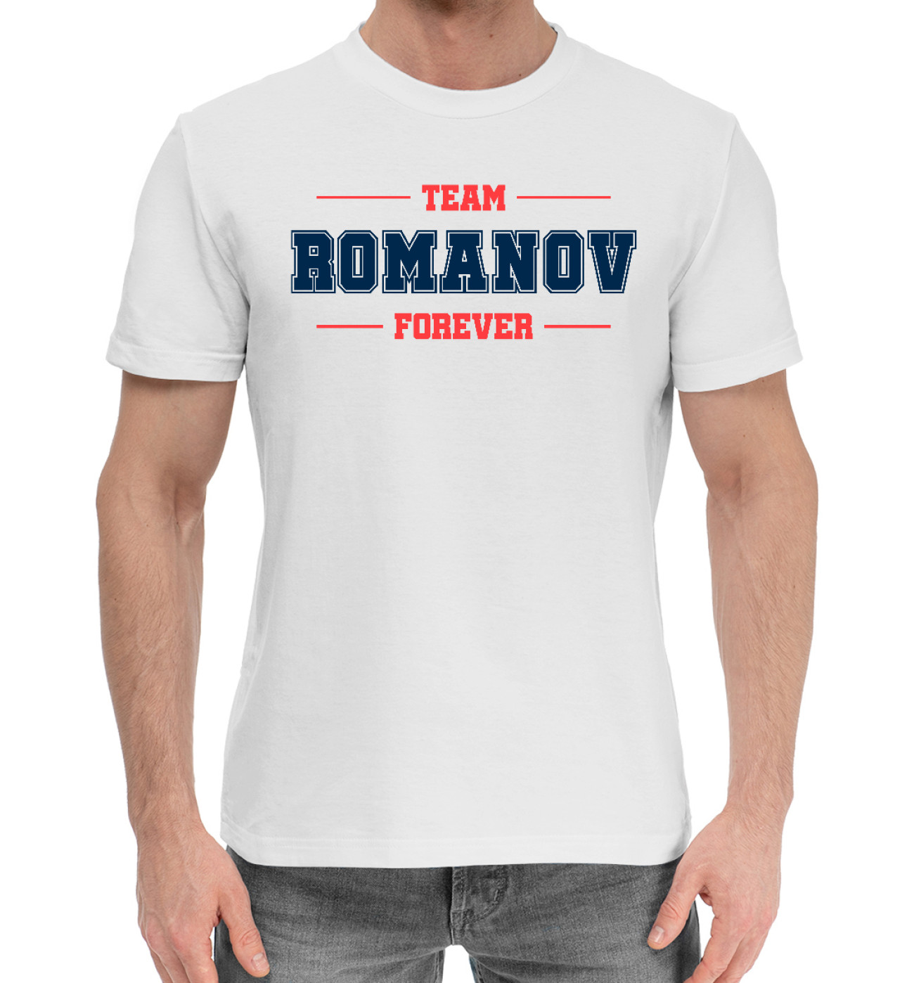Мужская Хлопковая футболка Team Romanov, артикул: OMA-246882-hfu-2