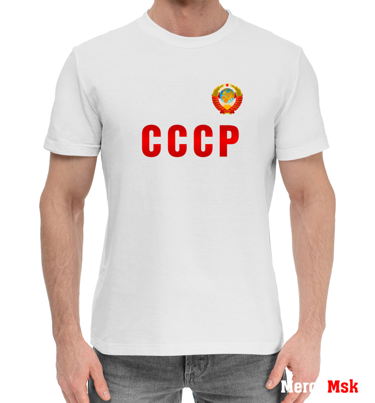 Мужская Хлопковая футболка СССР, артикул: SSS-822365-hfu-2