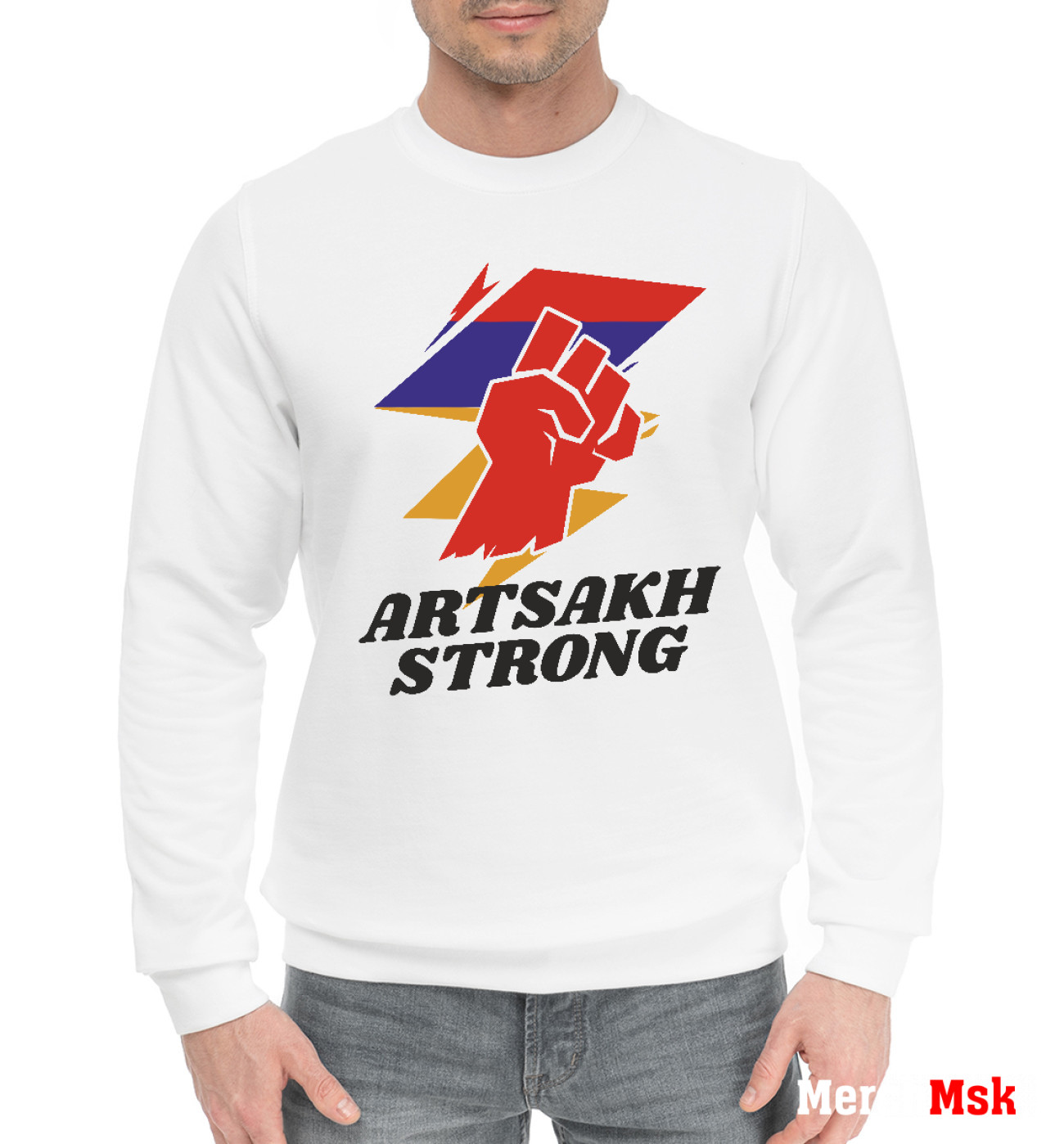 Мужской Хлопковый свитшот Artsakh Strong, артикул: AMN-618411-hsw-2