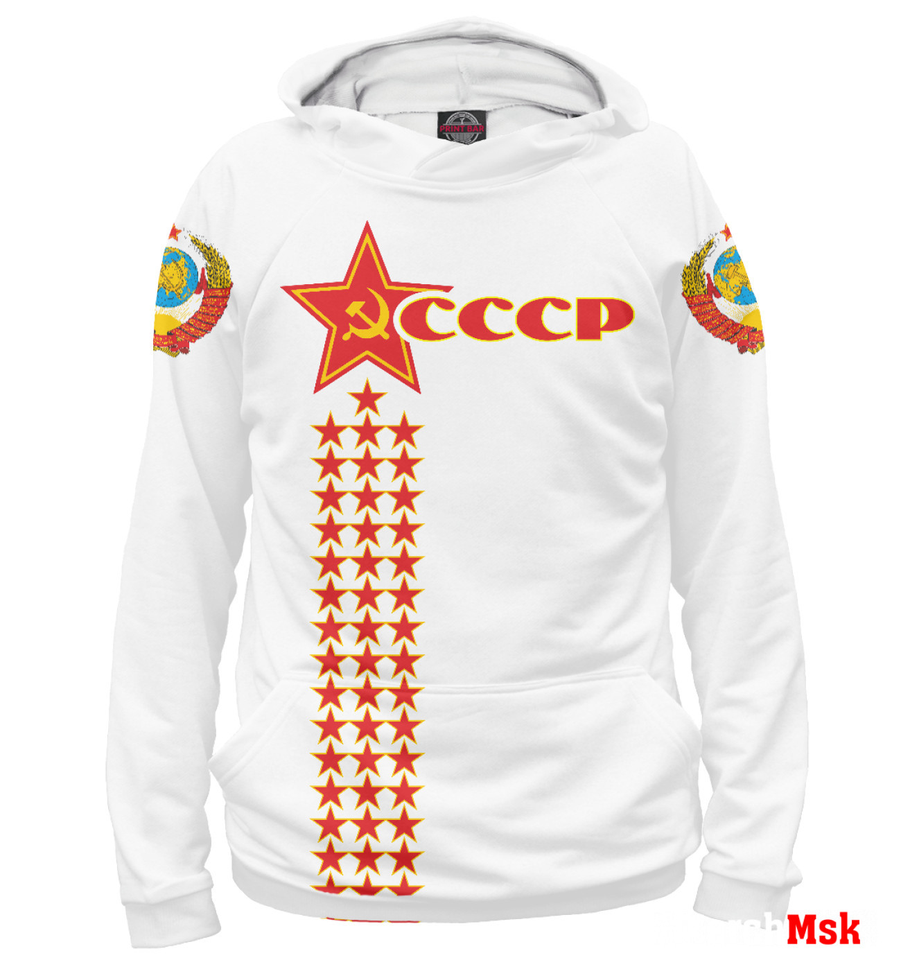 Мужское Худи СССР (звезды на белом фоне), артикул: SSS-192862-hud-2