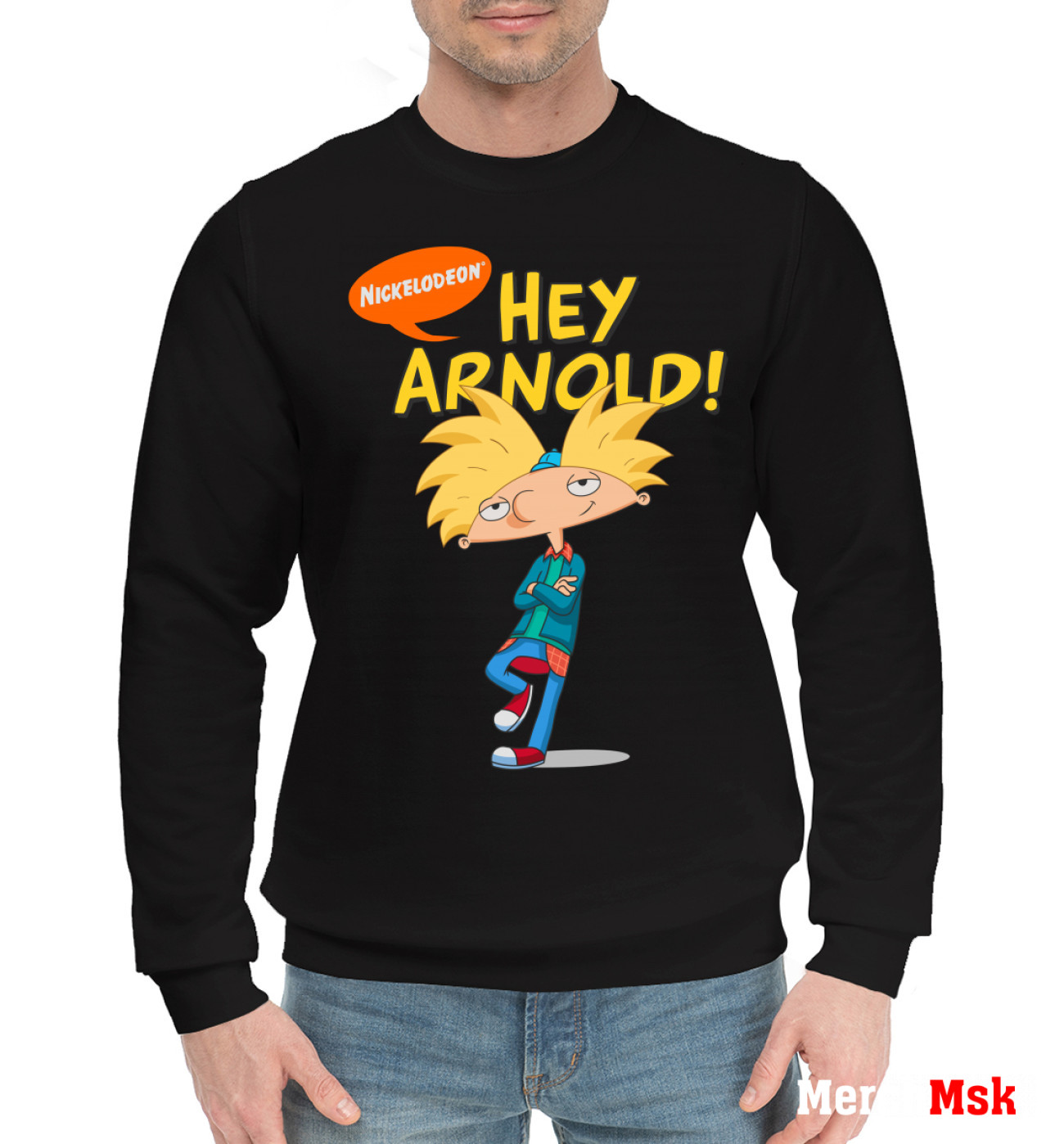 Мужской Хлопковый свитшот Hey, Arnold!, артикул: MFR-530729-hsw-2