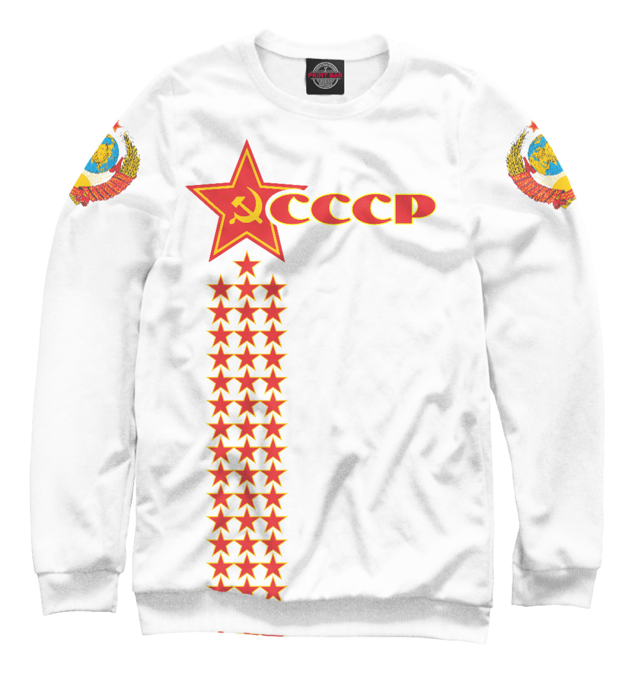 Мужской Свитшот СССР (звезды на белом фоне), артикул: SSS-192862-swi-2