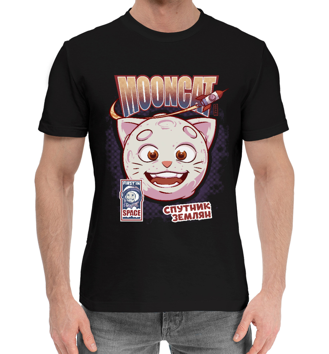 Мужская Хлопковая футболка Лунный кот, артикул: CIS-981468-hfu-2