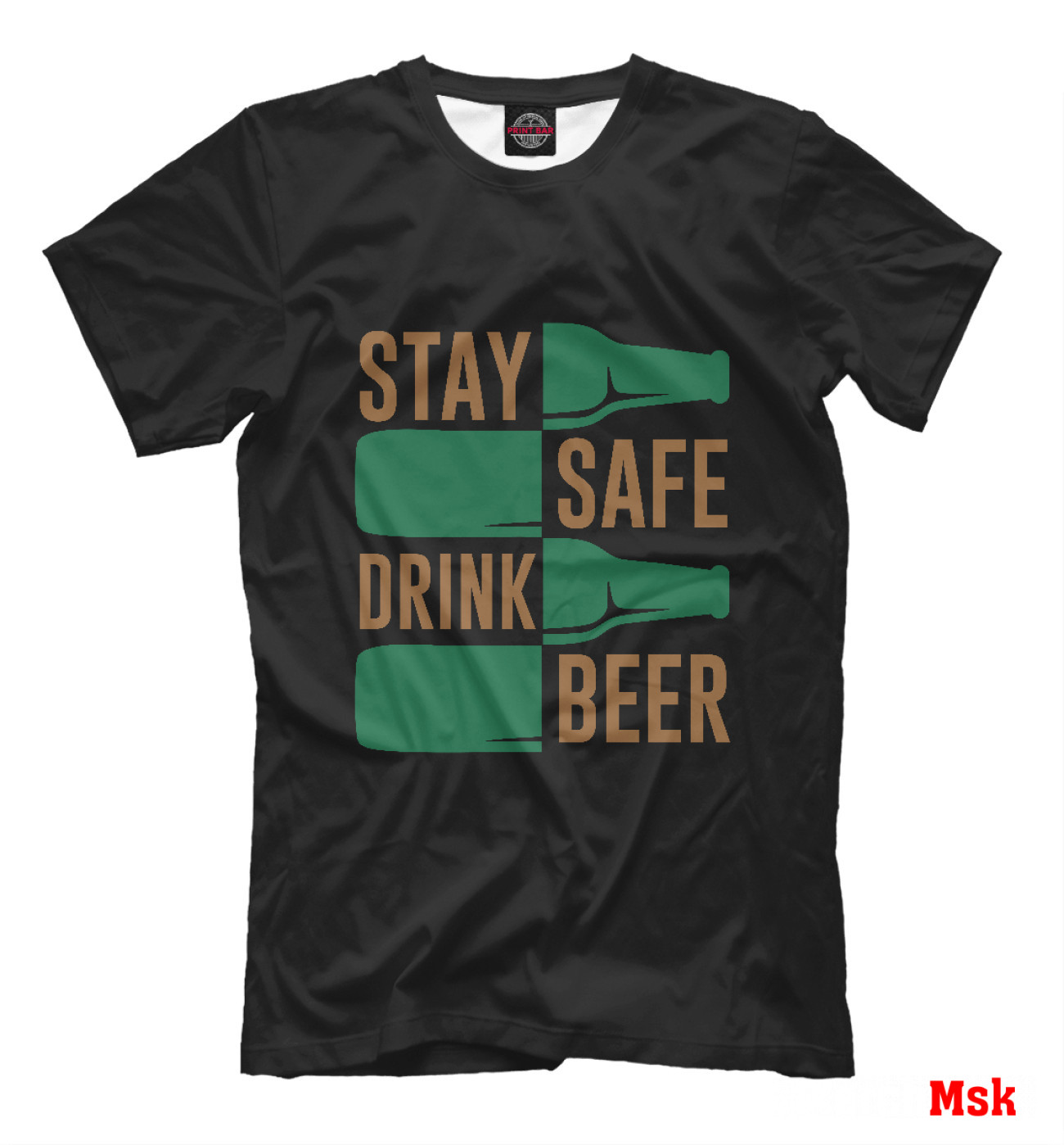 Мужская Футболка Stay safe drink beer, артикул: PIV-677978-fut-2