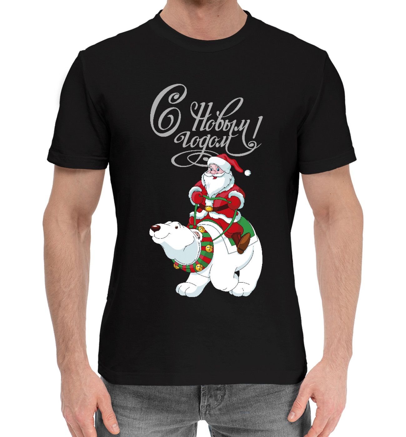 Мужская Хлопковая футболка Санта на белом медведе, артикул: DMZ-959857-hfu-2