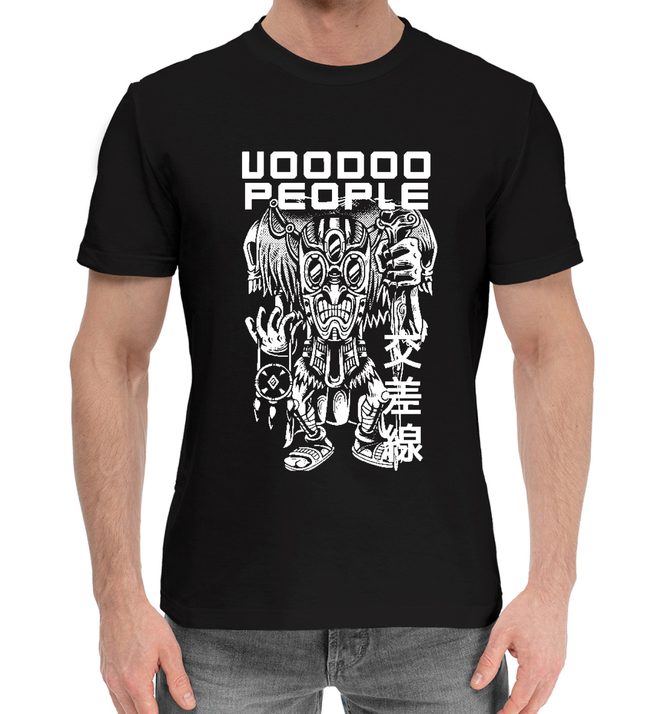 Мужская Хлопковая футболка Вуду Люди, артикул: IND-930696-hfu-2